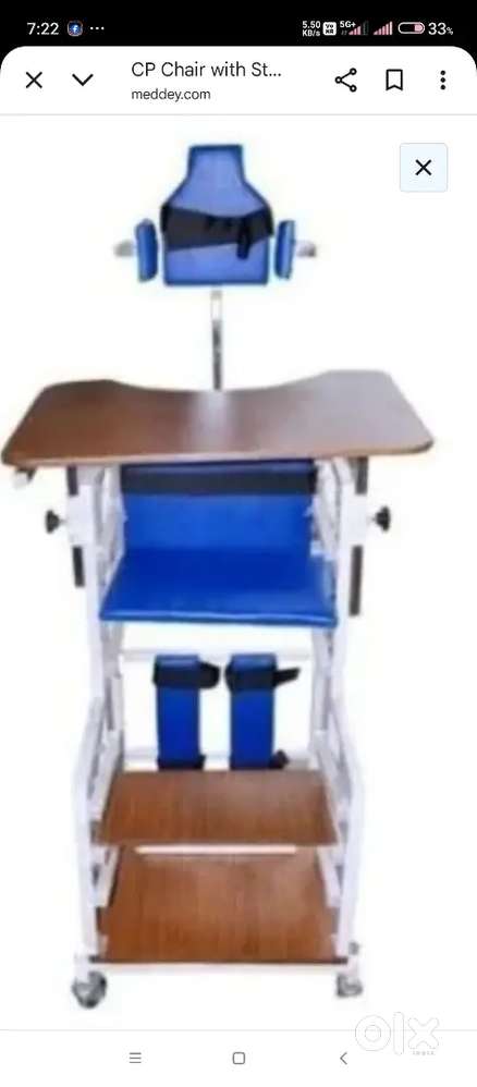 Cp child chair