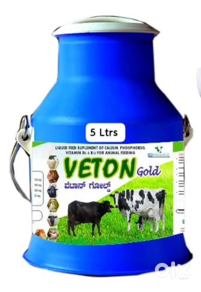 VETON GOLD
