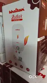 Delivery karni hai