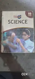 FULL MARKS CLASS 10 SCIENCE