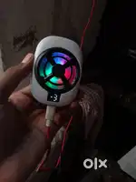 Cooling chamber