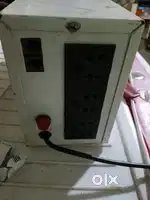 Cyber power ups