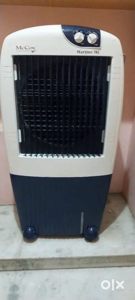 Cooler urgent sale