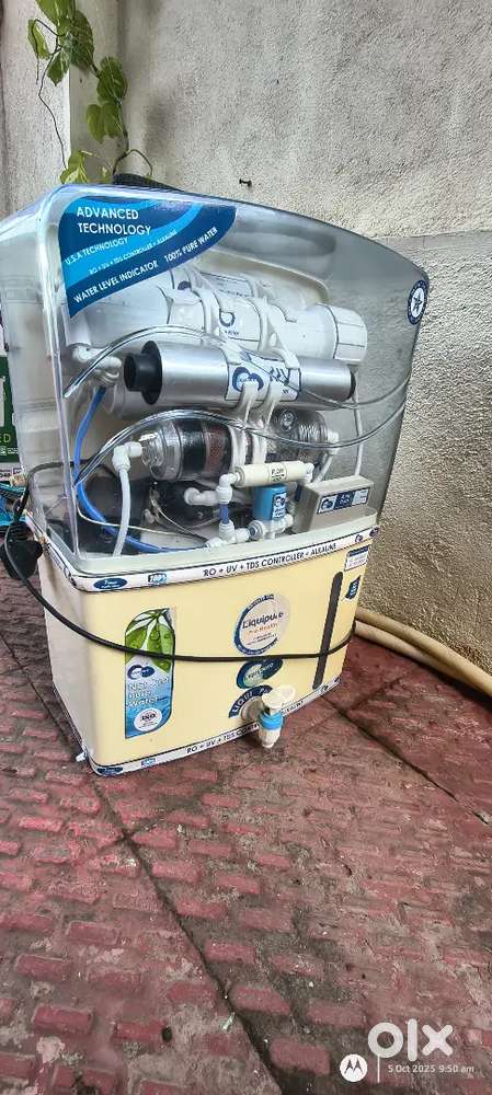 Water purifier