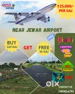 Festival Offer – Buy 100 Gaj & Get 50 Gaj FREE + LED TV