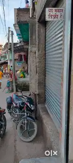 Sell shop & house