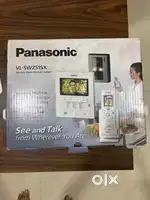 Home security panasonic system