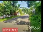100 cents land with an old house for sale Located  Konni Athupumkulam