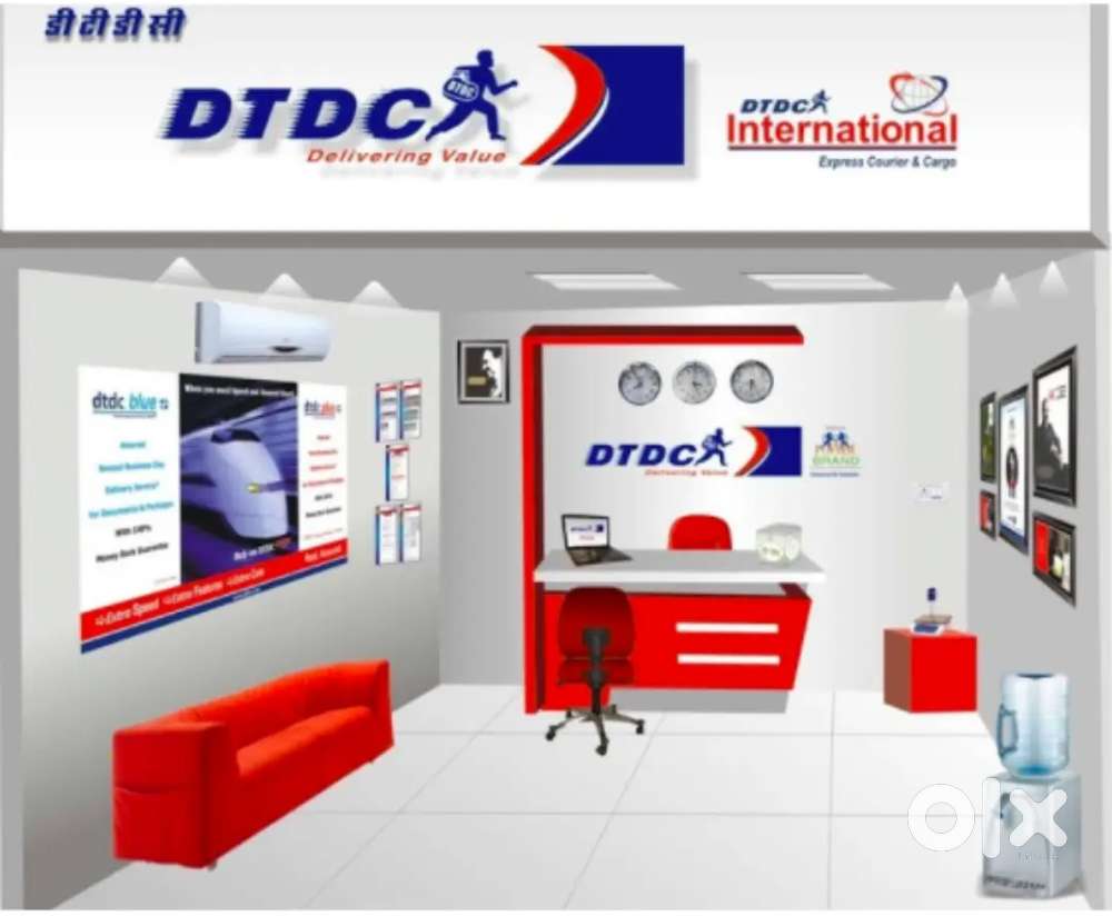 Urgent need for job
