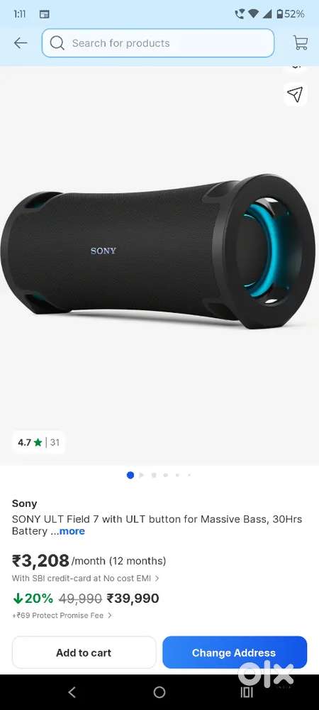 Sony ult field 7