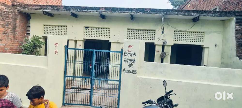 Room for students and family in affordable price