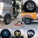 Auto Rikshaw Alloye 
400-8 Tyre / Set of 3