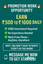 Zero investment business