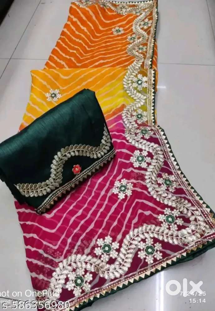 Saree low price