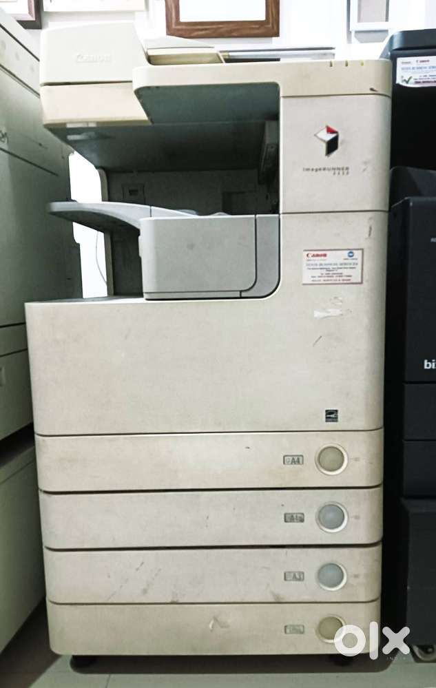 CANON IMAGERUNNER 2530