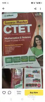 Ctet maths and science paper 2