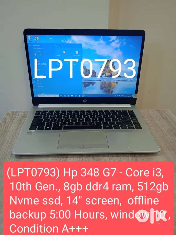 (LPT0793) Hp 348 G7 refurbished Laptop