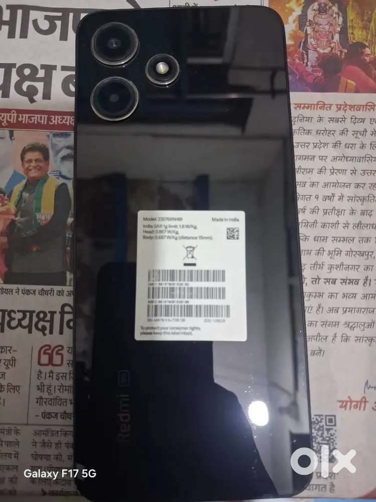 Redmi 12 /5G z black