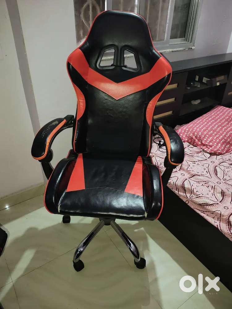 Gaming chair