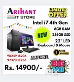 NEW / High Speed Comouter Set /  1 YEAR QARRANTY