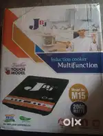 New induction