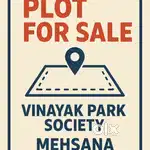 Plot for sale