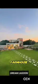 Farm house