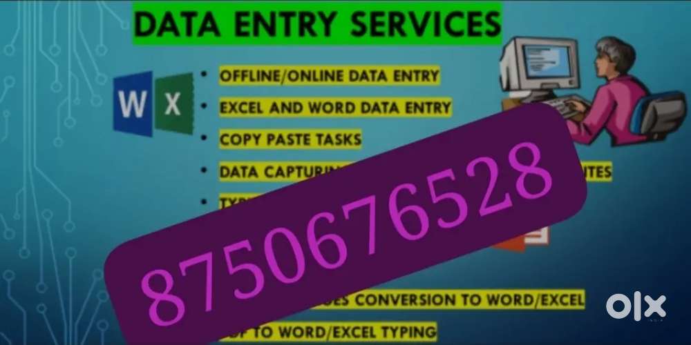Data entry operator required
Position Type: Part-time Salary