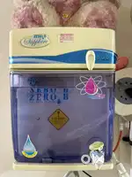 Water purifier