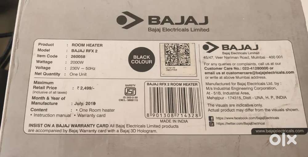 Room heater model BAJAJ RFX2