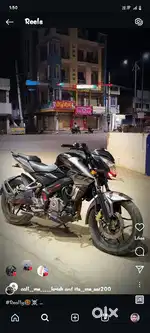 NS200 Bs4 excellent condition