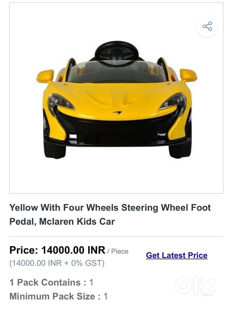 Kids Ride on car Mc Laren
