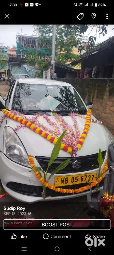 Maruti Suzuki Dzire 2018