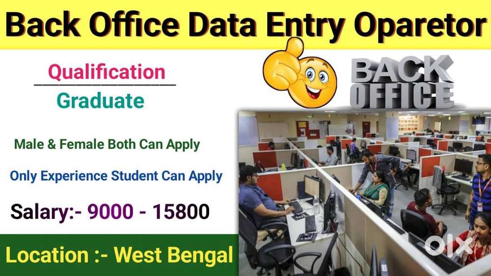 Hiring for data entry job salary 8000 to 12k in sector v, kolkata