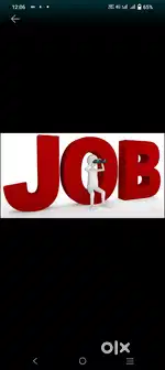 MNC company production work