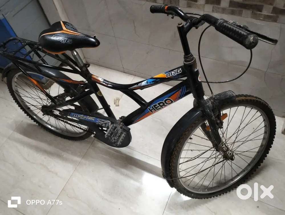 Arjant sell karna hai