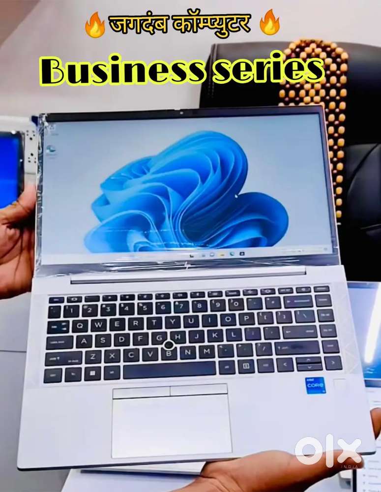 CORPORATE USED LAPTOP - LIGHT  SLIM
