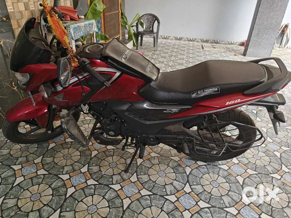 Bike for Sale