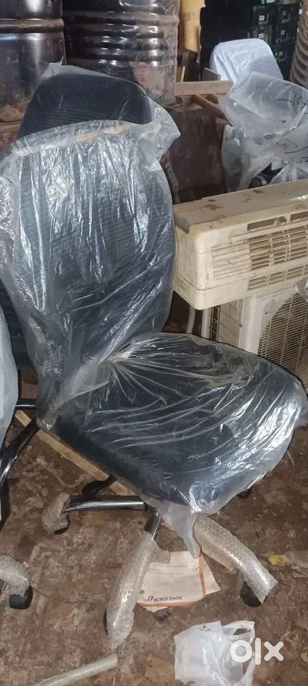 Office chair