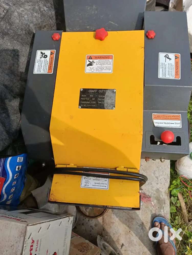 Grass / Chaff Cutter