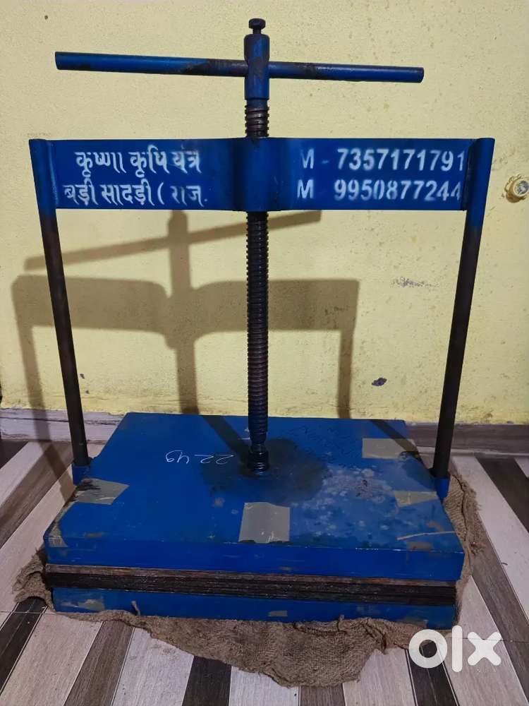 Best Manual Pani Puri Machine