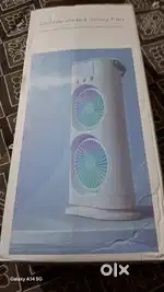 Mini cooler