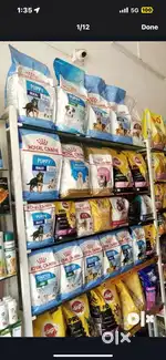 Dog food available ulwe