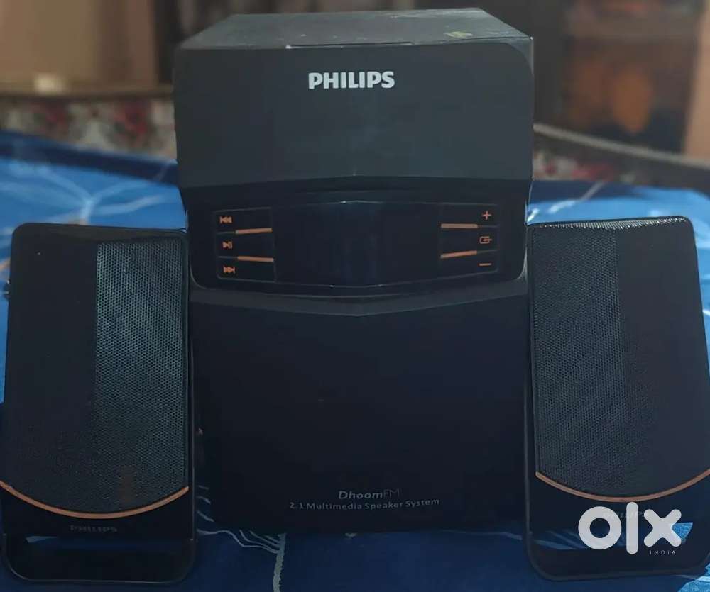 Original Philips home theatre