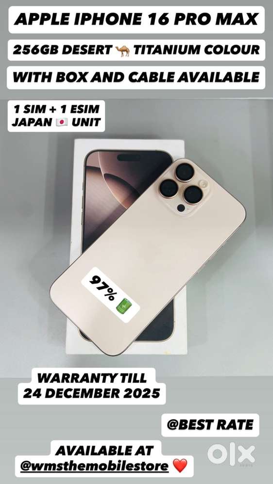 APPLE IPHONE 16 PRO MAX 256GB DESERT TITANIUM COLOUR AVAILABLE