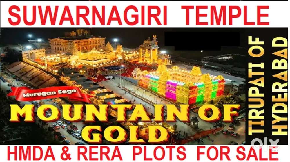 HMDA RERA APPROVED PLOTS FOR SALE @ VERY NEAR TO SUVARNAGIRI TEMPLE