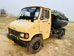 Sevage vehicle