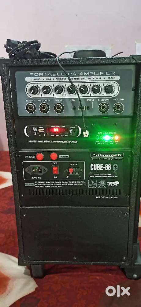 New Stranger wireless portable amplifier