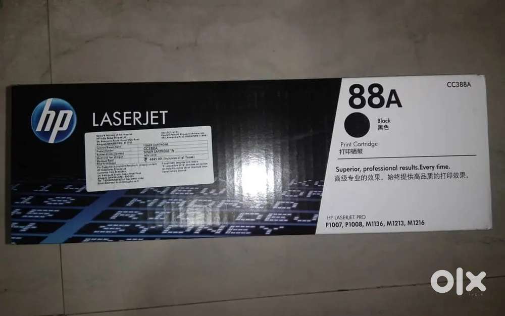 HP 88 A toner