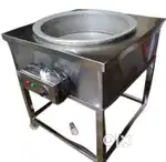 Biryani Heater new one .